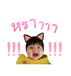 Perlyn（個別スタンプ：3）