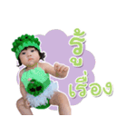 Perlyn（個別スタンプ：7）