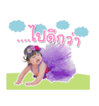 Perlyn（個別スタンプ：10）