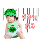 Perlyn（個別スタンプ：11）