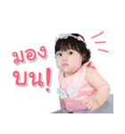 Perlyn（個別スタンプ：13）