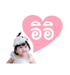 Perlyn（個別スタンプ：14）