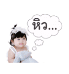 Perlyn（個別スタンプ：16）