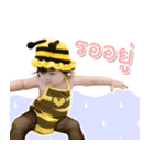Perlyn（個別スタンプ：20）