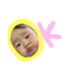 みお！！（個別スタンプ：1）