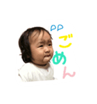 みお！！（個別スタンプ：2）