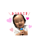 みお！！（個別スタンプ：4）