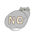 Fluffy cut cat（個別スタンプ：16）