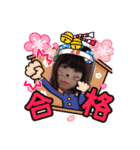 takuyupis（個別スタンプ：11）