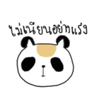 Chubby Cat MaoMao V4（個別スタンプ：11）