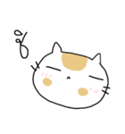 Chubby Cat MaoMao V3（個別スタンプ：17）