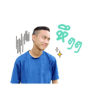 Chinapat（個別スタンプ：2）