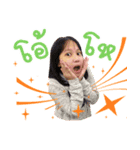 Chinapat（個別スタンプ：7）