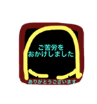 きもち  36（個別スタンプ：1）