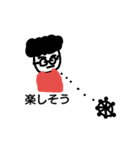 from mom with smile（個別スタンプ：7）