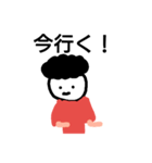 from mom with smile（個別スタンプ：8）