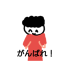 from mom with smile（個別スタンプ：10）