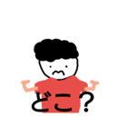 from mom with smile（個別スタンプ：19）