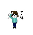 笹木さん家のパダエちゃん（個別スタンプ：1）