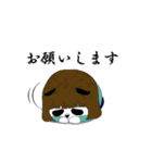 笹木さん家のパダエちゃん（個別スタンプ：8）