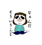 笹木さん家のパダエちゃん（個別スタンプ：24）