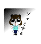 笹木さん家のパダエちゃん（個別スタンプ：27）