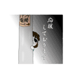 笹木さん家のパダエちゃん（個別スタンプ：28）