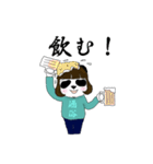 笹木さん家のパダエちゃん（個別スタンプ：31）