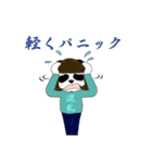 笹木さん家のパダエちゃん（個別スタンプ：34）