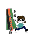 笹木さん家のパダエちゃん（個別スタンプ：35）
