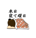 笹木さん家のパダエちゃん（個別スタンプ：38）