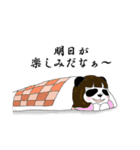 笹木さん家のパダエちゃん（個別スタンプ：39）