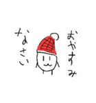 名無しのオリキャラ（個別スタンプ：5）
