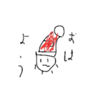 名無しのオリキャラ（個別スタンプ：6）