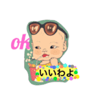 まりち3（個別スタンプ：1）