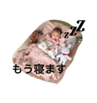 まりち3（個別スタンプ：5）