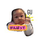 まりち3（個別スタンプ：6）