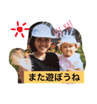 まりち3（個別スタンプ：7）