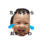 まりち3（個別スタンプ：10）
