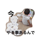 まりち3（個別スタンプ：12）