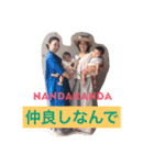 まりち3（個別スタンプ：13）