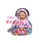 まりち3（個別スタンプ：16）