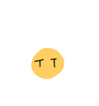 boiled egg tama-chan（個別スタンプ：9）