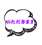 家族で使えるデカ文字 関西弁アニマル柄Ver（個別スタンプ：10）