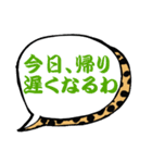 家族で使えるデカ文字 関西弁アニマル柄Ver（個別スタンプ：36）