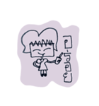 Nong sri（個別スタンプ：1）