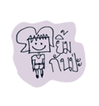 Nong sri（個別スタンプ：13）