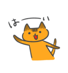オレンジ猫の日常（個別スタンプ：2）