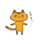 オレンジ猫の日常（個別スタンプ：4）