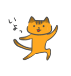 オレンジ猫の日常（個別スタンプ：5）